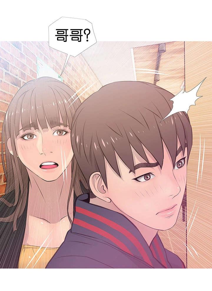 我的青春恋爱物语果然有问题漫画韩漫全集-第27话愤怒转换无删减无遮挡章节图片 