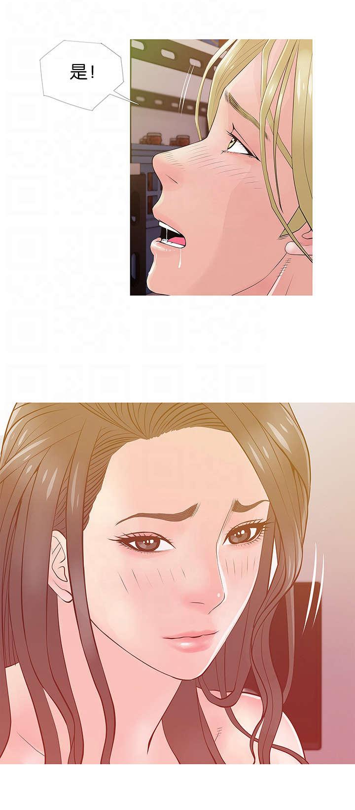我的青春恋爱物语果然有问题漫画韩漫全集-第27话愤怒转换无删减无遮挡章节图片 