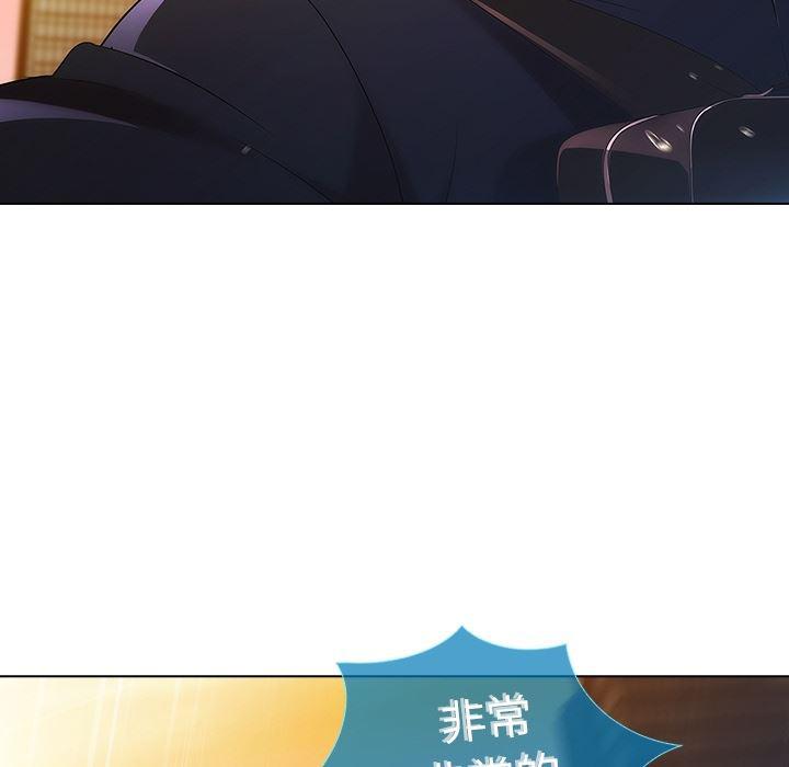 火影忍者589漫画韩漫全集-长腿姐姐：预告篇无删减无遮挡章节图片 