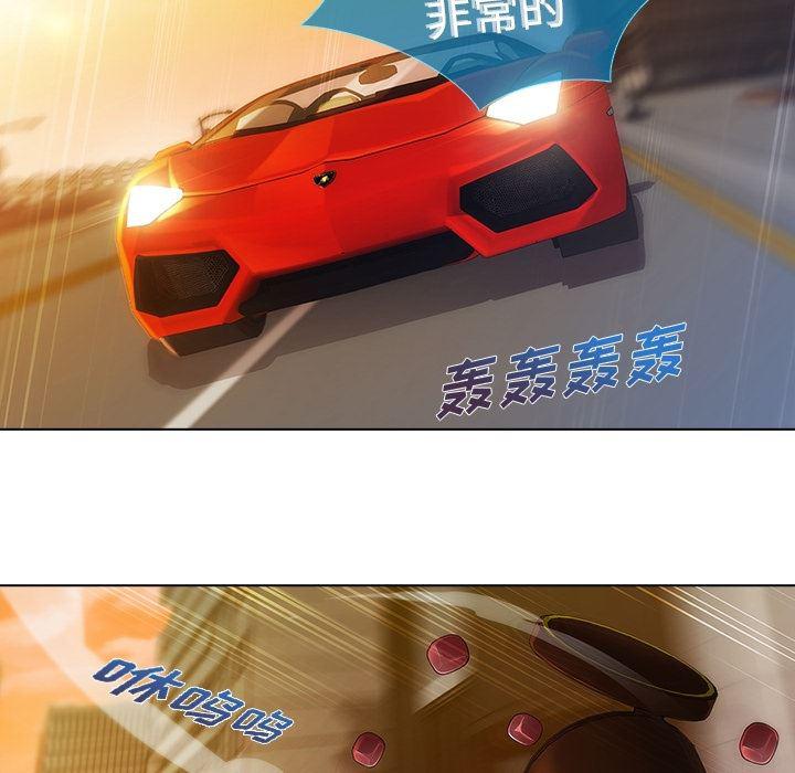 火影忍者589漫画韩漫全集-长腿姐姐：预告篇无删减无遮挡章节图片 