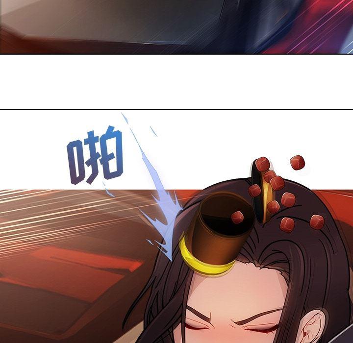 火影忍者589漫画韩漫全集-长腿姐姐：预告篇无删减无遮挡章节图片 