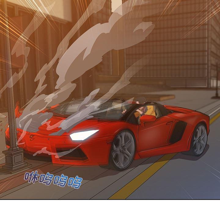 火影忍者589漫画韩漫全集-长腿姐姐：预告篇无删减无遮挡章节图片 