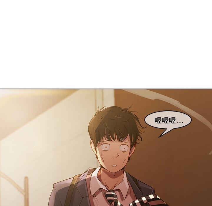 火影忍者589漫画韩漫全集-长腿姐姐：预告篇无删减无遮挡章节图片 