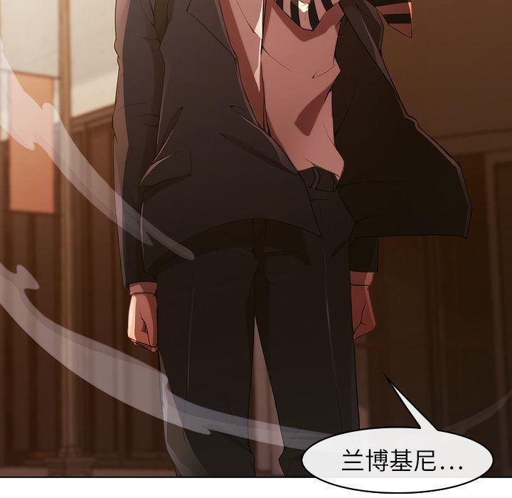 火影忍者589漫画韩漫全集-长腿姐姐：预告篇无删减无遮挡章节图片 