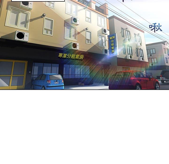 火影忍者589漫画韩漫全集-长腿姐姐：预告篇无删减无遮挡章节图片 