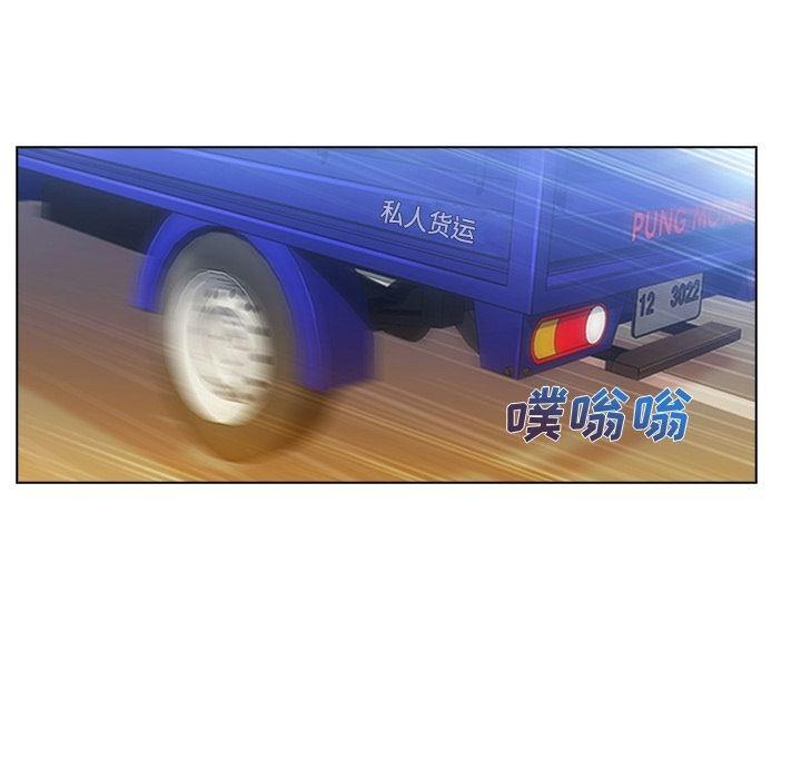火影忍者589漫画韩漫全集-长腿姐姐：预告篇无删减无遮挡章节图片 