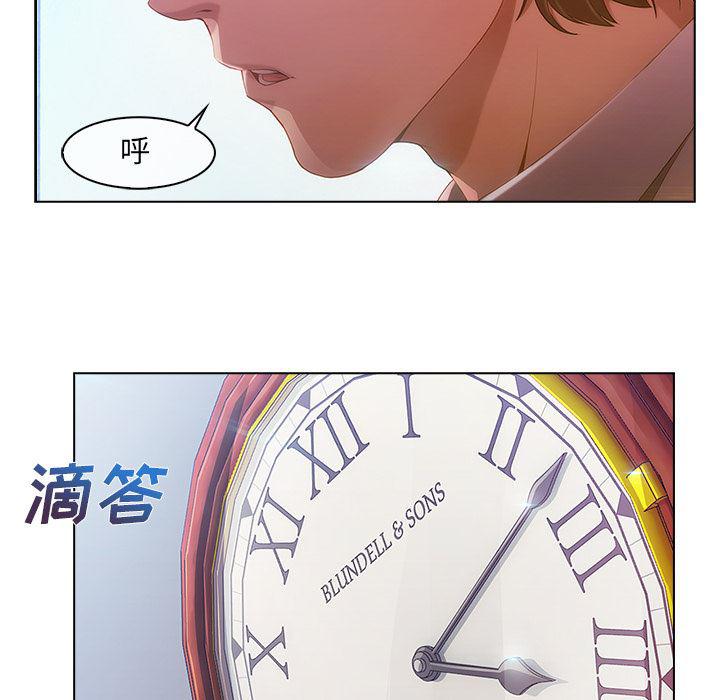 火影忍者589漫画韩漫全集-长腿姐姐：1无删减无遮挡章节图片 