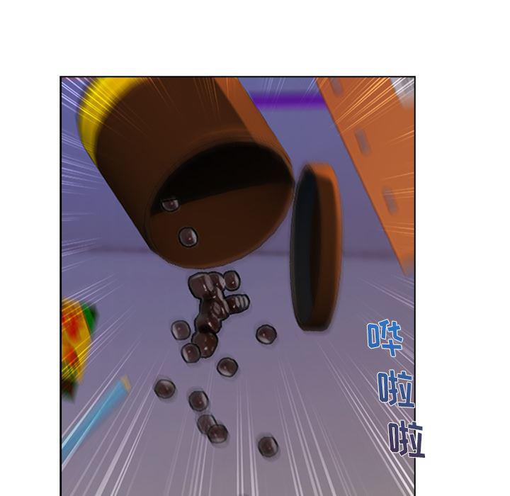 火影忍者589漫画韩漫全集-长腿姐姐：1无删减无遮挡章节图片 