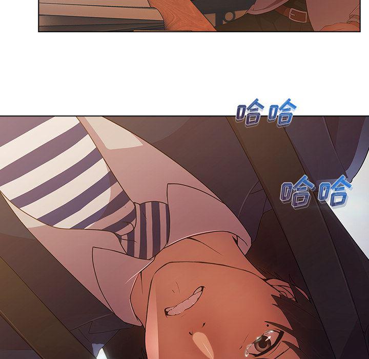 火影忍者589漫画韩漫全集-长腿姐姐：1无删减无遮挡章节图片 