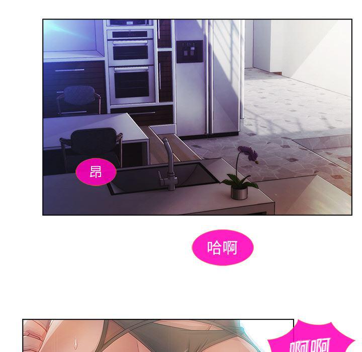 火影忍者589漫画韩漫全集-长腿姐姐：1无删减无遮挡章节图片 