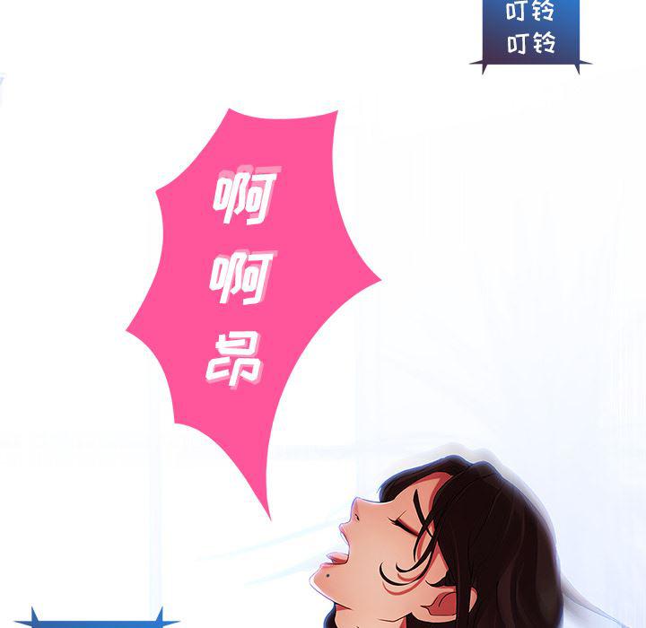 火影忍者589漫画韩漫全集-长腿姐姐：1无删减无遮挡章节图片 