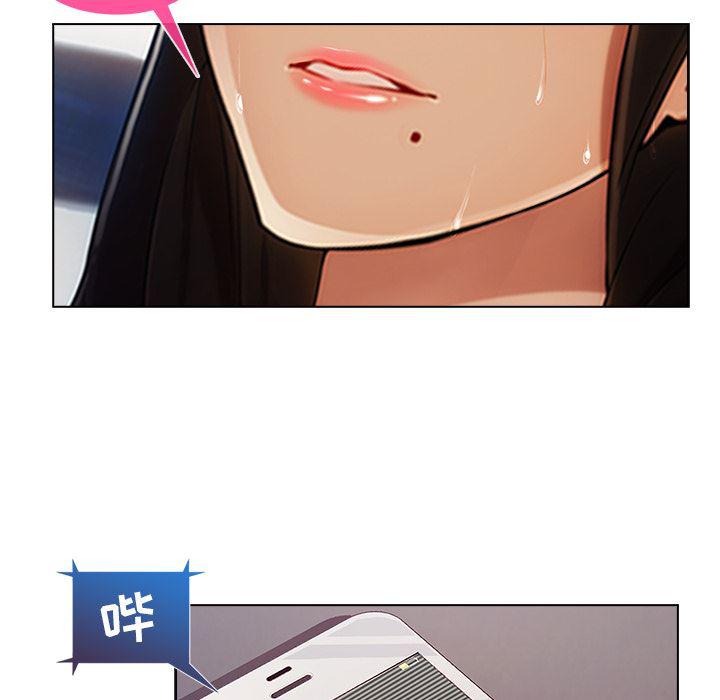 火影忍者589漫画韩漫全集-长腿姐姐：1无删减无遮挡章节图片 