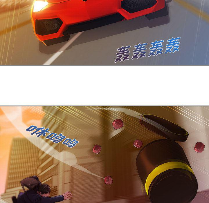 火影忍者589漫画韩漫全集-长腿姐姐：1无删减无遮挡章节图片 