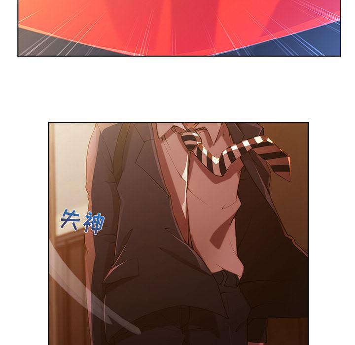 火影忍者589漫画韩漫全集-长腿姐姐：1无删减无遮挡章节图片 