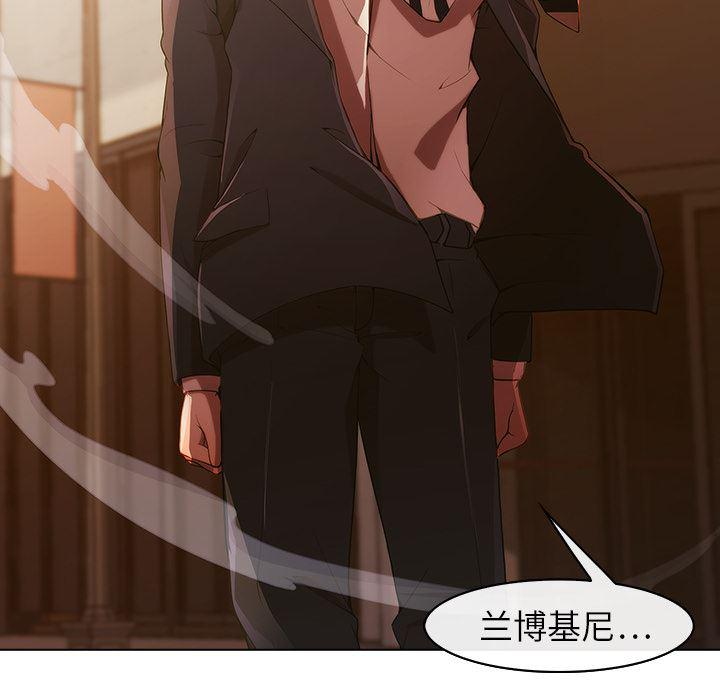 火影忍者589漫画韩漫全集-长腿姐姐：1无删减无遮挡章节图片 