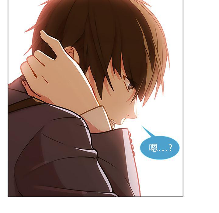 火影忍者589漫画韩漫全集-长腿姐姐：1无删减无遮挡章节图片 