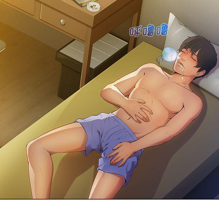 火影忍者589漫画韩漫全集-长腿姐姐：2无删减无遮挡章节图片 