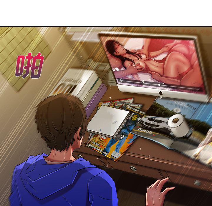 火影忍者589漫画韩漫全集-长腿姐姐：2无删减无遮挡章节图片 