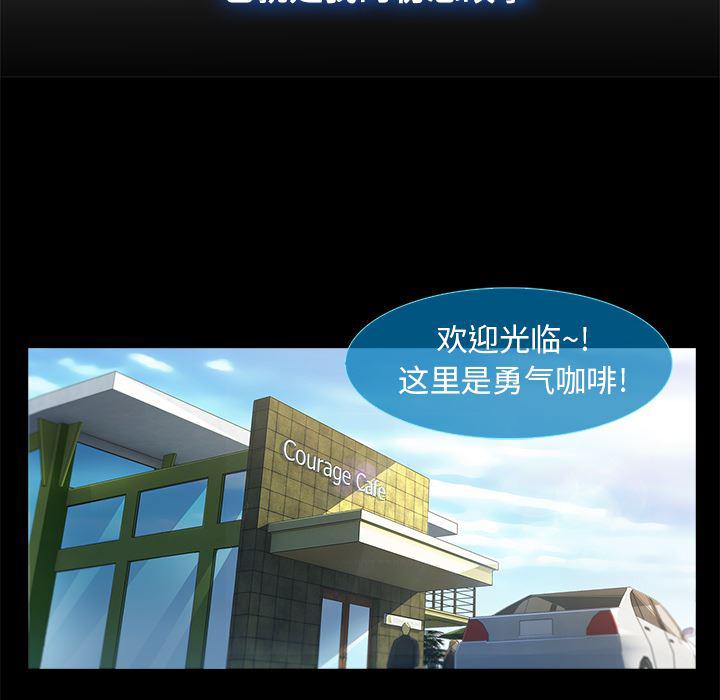 火影忍者589漫画韩漫全集-长腿姐姐：2无删减无遮挡章节图片 