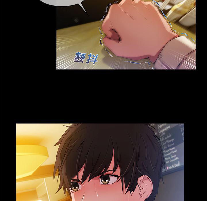 火影忍者589漫画韩漫全集-长腿姐姐：2无删减无遮挡章节图片 