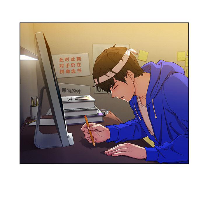 火影忍者589漫画韩漫全集-长腿姐姐：2无删减无遮挡章节图片 
