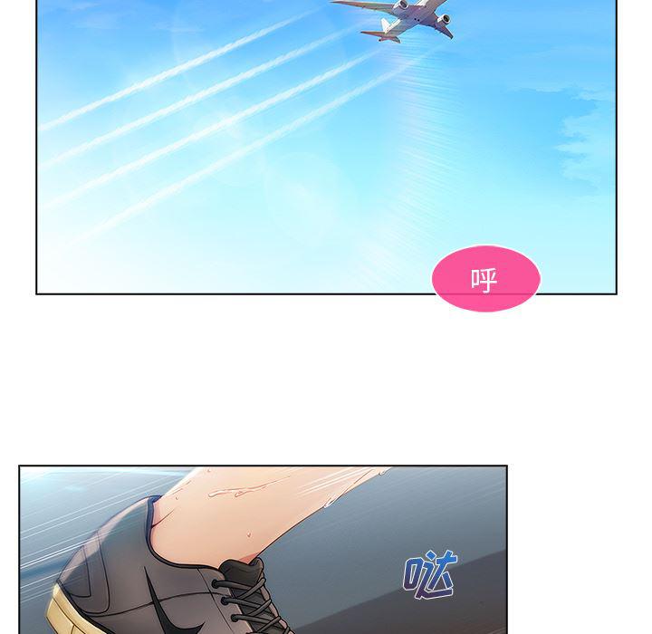 火影忍者589漫画韩漫全集-长腿姐姐：2无删减无遮挡章节图片 