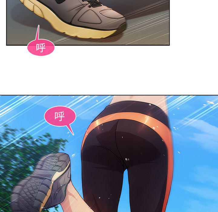 火影忍者589漫画韩漫全集-长腿姐姐：2无删减无遮挡章节图片 