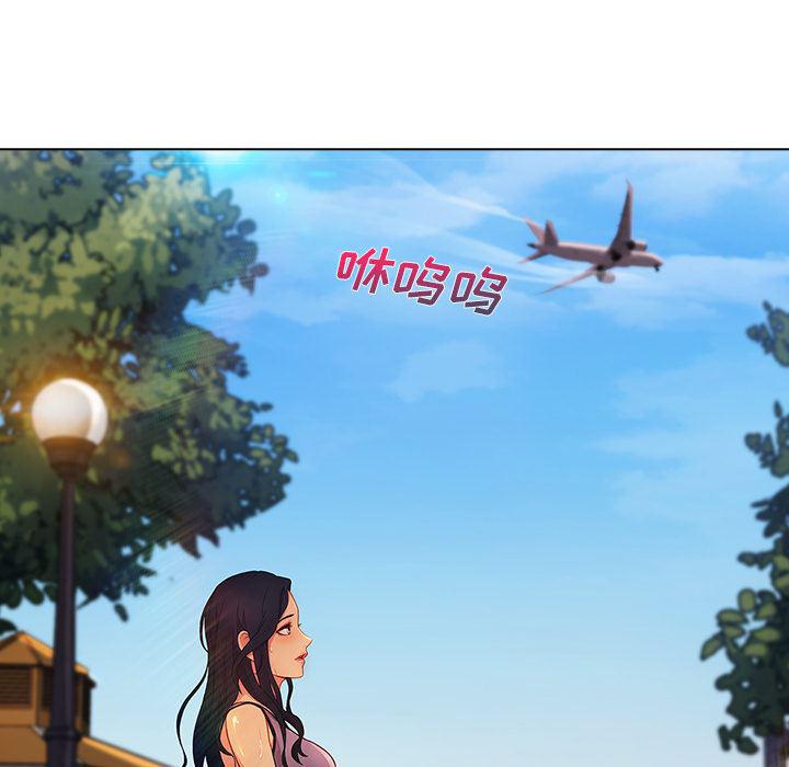 火影忍者589漫画韩漫全集-长腿姐姐：2无删减无遮挡章节图片 