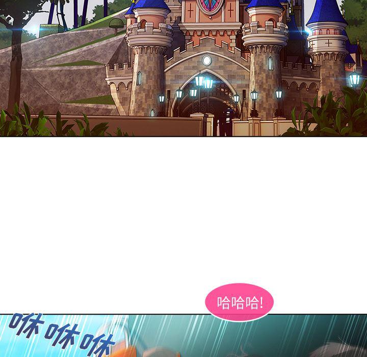 火影忍者589漫画韩漫全集-长腿姐姐：3无删减无遮挡章节图片 