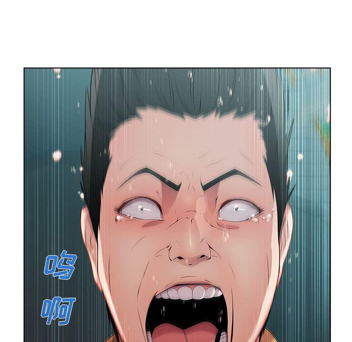 火影忍者589漫画韩漫全集-长腿姐姐：3无删减无遮挡章节图片 