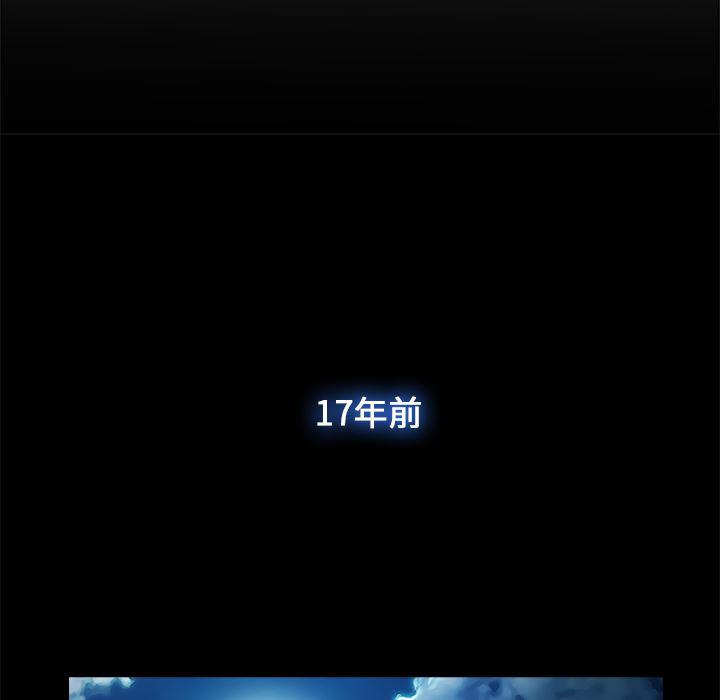 火影忍者589漫画韩漫全集-长腿姐姐：3无删减无遮挡章节图片 