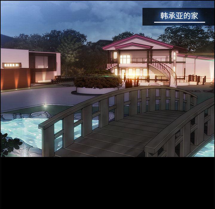 火影忍者589漫画韩漫全集-长腿姐姐：3无删减无遮挡章节图片 