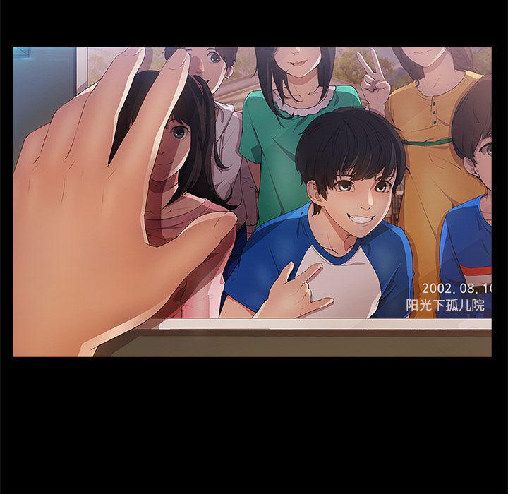 火影忍者589漫画韩漫全集-长腿姐姐：3无删减无遮挡章节图片 