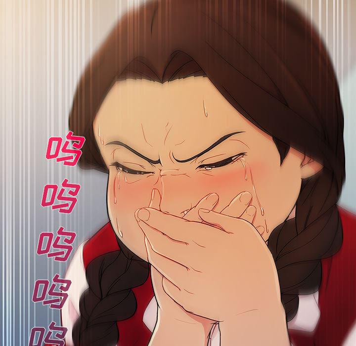 火影忍者589漫画韩漫全集-长腿姐姐：3无删减无遮挡章节图片 