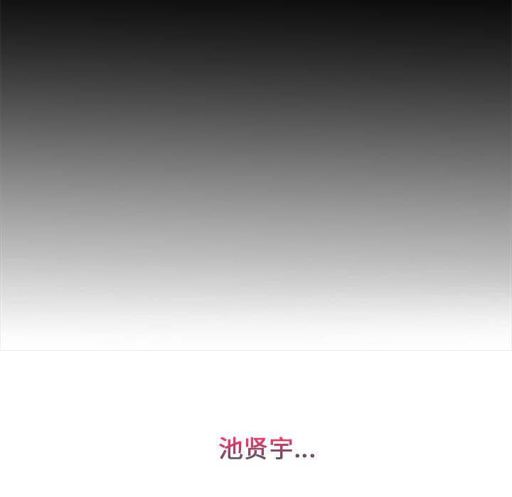 火影忍者589漫画韩漫全集-长腿姐姐：3无删减无遮挡章节图片 