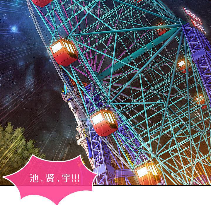 火影忍者589漫画韩漫全集-长腿姐姐：3无删减无遮挡章节图片 