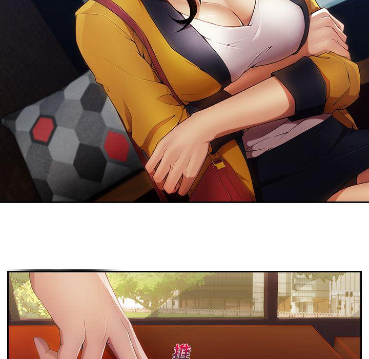 火影忍者589漫画韩漫全集-长腿姐姐：4无删减无遮挡章节图片 