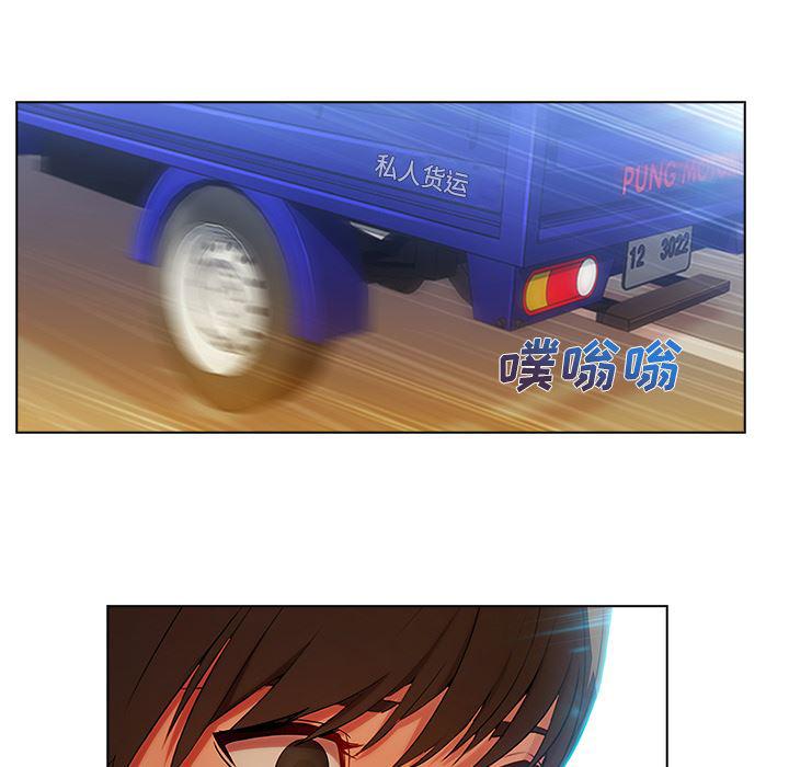 火影忍者589漫画韩漫全集-长腿姐姐：4无删减无遮挡章节图片 