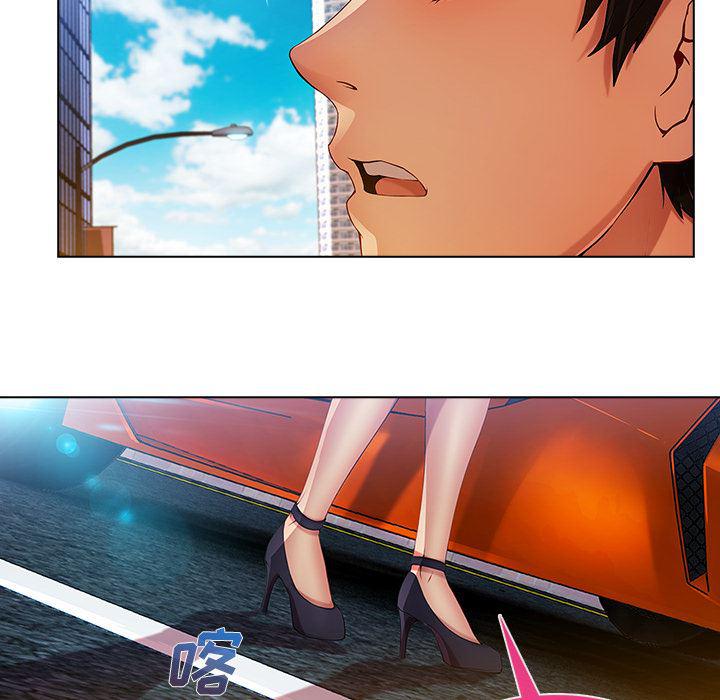 火影忍者589漫画韩漫全集-长腿姐姐：5无删减无遮挡章节图片 