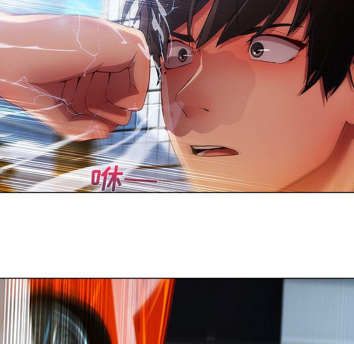 火影忍者589漫画韩漫全集-长腿姐姐：5无删减无遮挡章节图片 