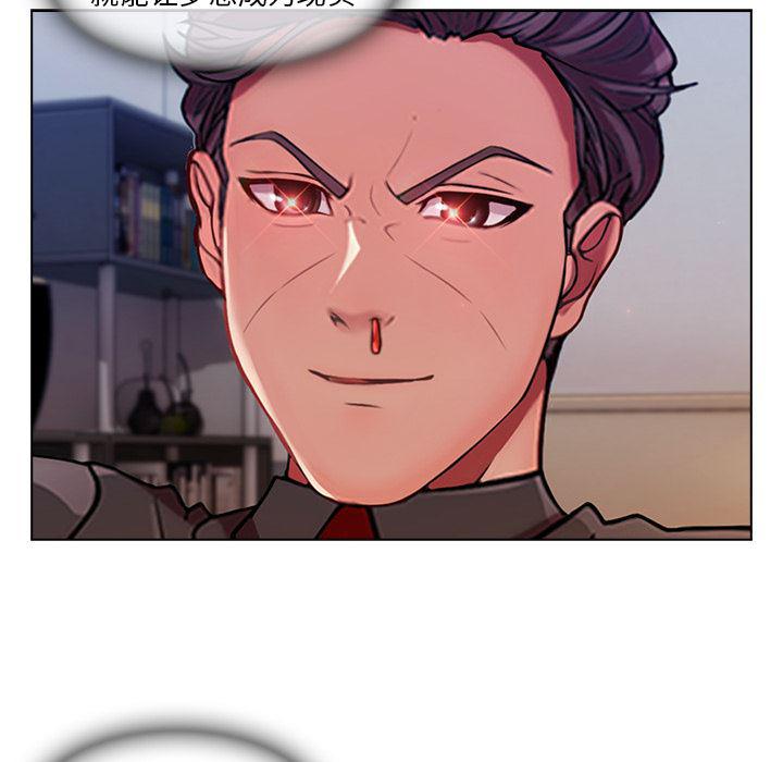 火影忍者589漫画韩漫全集-长腿姐姐：5无删减无遮挡章节图片 