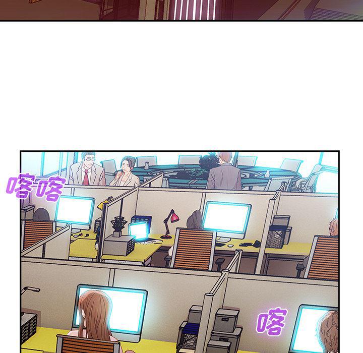 火影忍者589漫画韩漫全集-长腿姐姐：6无删减无遮挡章节图片 