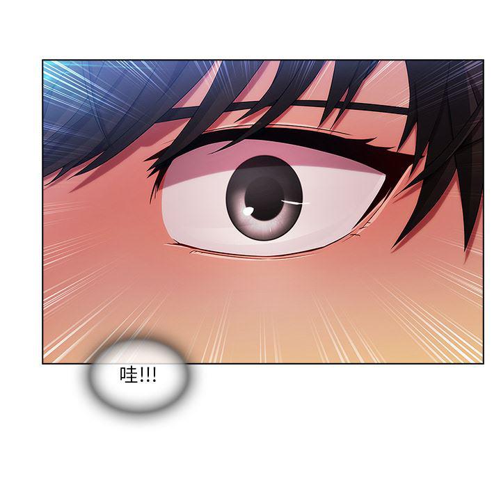 火影忍者589漫画韩漫全集-长腿姐姐：6无删减无遮挡章节图片 