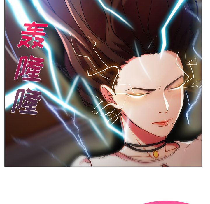 火影忍者589漫画韩漫全集-长腿姐姐：6无删减无遮挡章节图片 