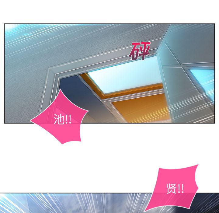 火影忍者589漫画韩漫全集-长腿姐姐：6无删减无遮挡章节图片 