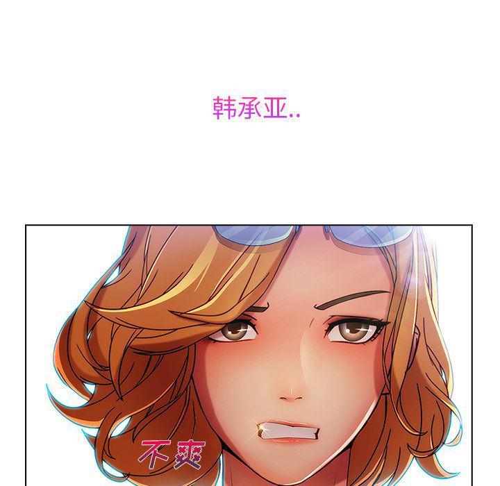 火影忍者589漫画韩漫全集-长腿姐姐：6无删减无遮挡章节图片 