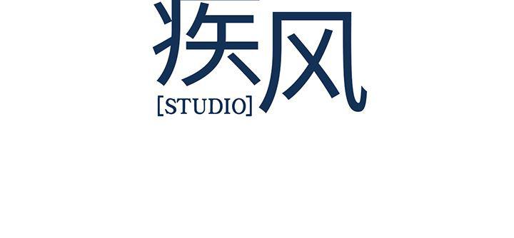 火影忍者589漫画韩漫全集-长腿姐姐：6无删减无遮挡章节图片 