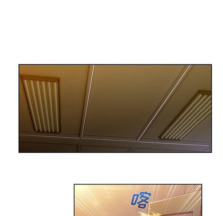 火影忍者589漫画韩漫全集-长腿姐姐：7无删减无遮挡章节图片 