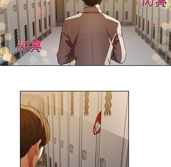 火影忍者589漫画韩漫全集-长腿姐姐：7无删减无遮挡章节图片 