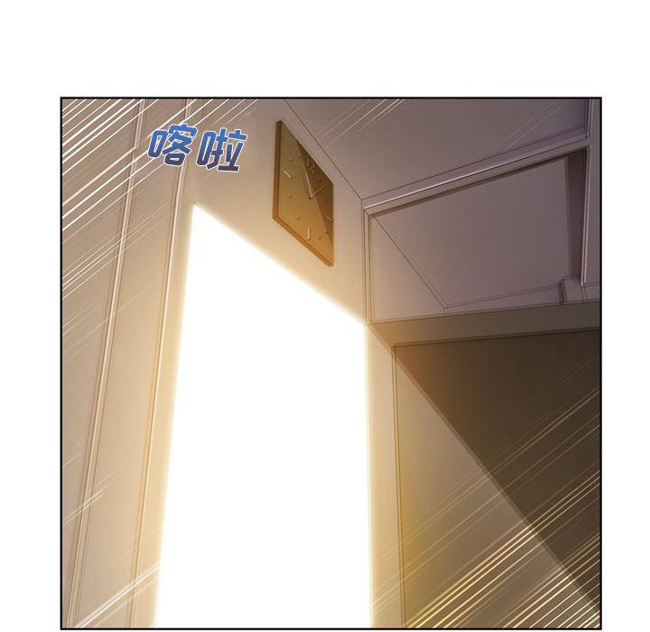 火影忍者589漫画韩漫全集-长腿姐姐：7无删减无遮挡章节图片 